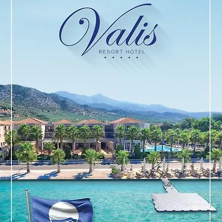 Valis 5* Vólos